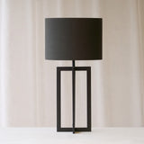 Mace Table Lamp | Black