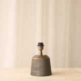 Lilou Table Lamp | Bronze (18cm)