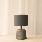 Lilou Table Lamp | Bronze (18cm)