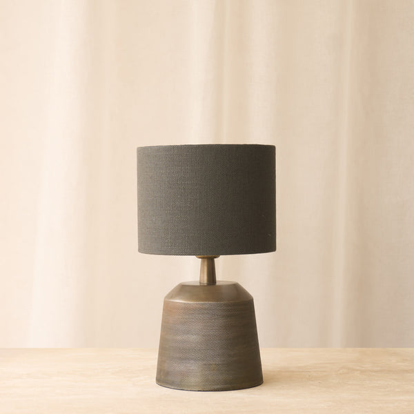 Lilou Table Lamp | Bronze (18cm)