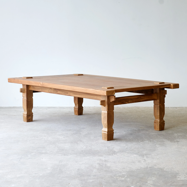 Weaving Coffee Table | Recycled - Natural (Approx. 154cm)